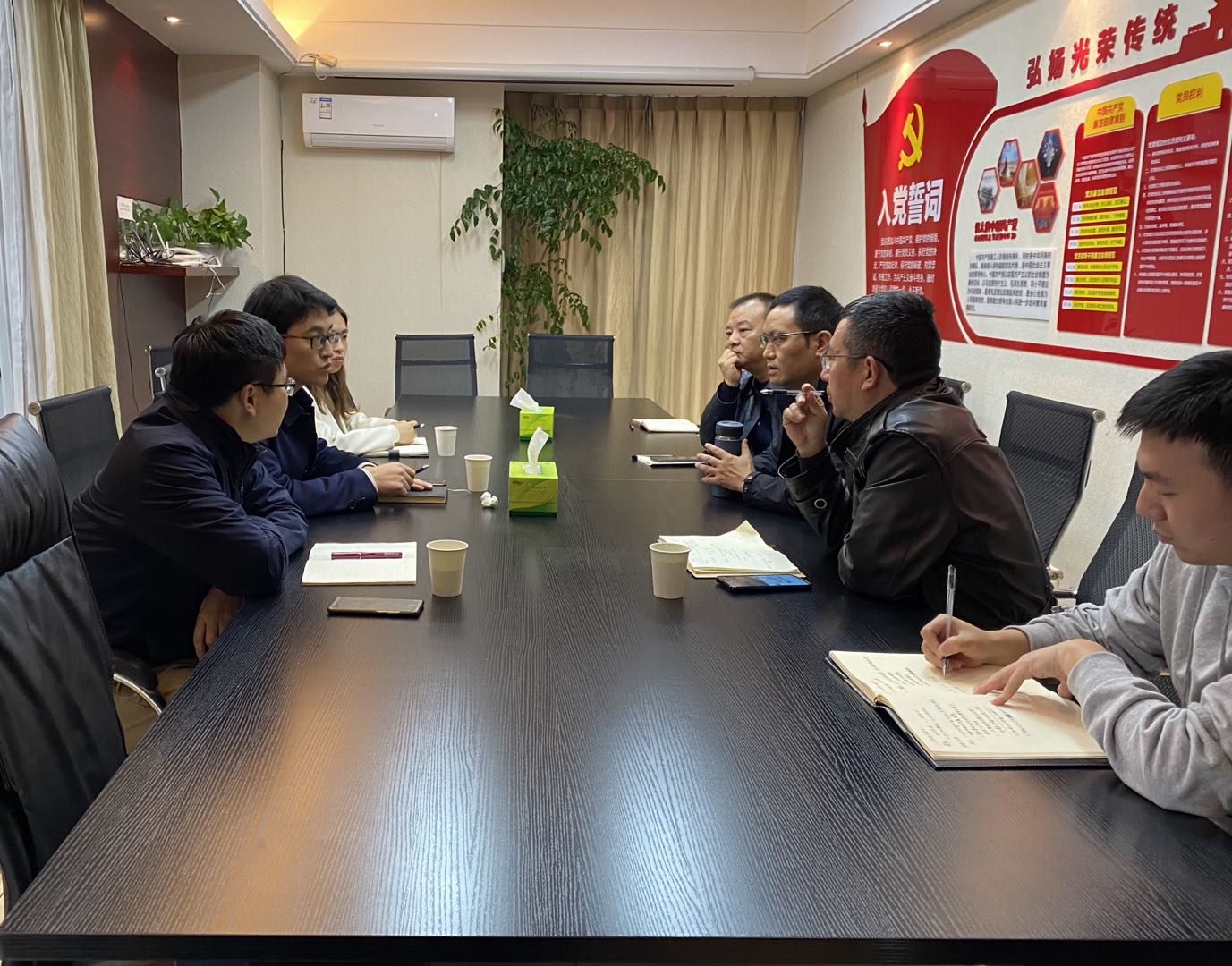 11.22+中路公司+邀請股東雙方相關(guān)單位及部門就加油站ETC支付項目進行研討.png