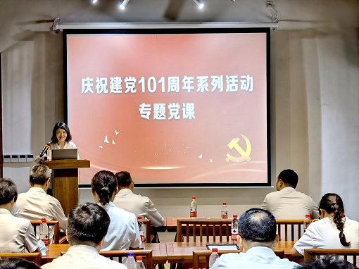 成渝公司黨委委員、工會主席、職工監(jiān)事李桃給中路公司、成雅油料公司講授專題黨課.png