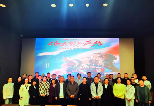中路能源公司黨支部開展“汲取榜樣力量，賡續(xù)時代精神”主題黨日活動.png